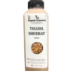 Thadil Sherbat
